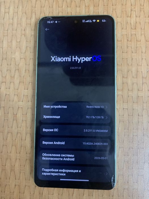 Redmi note 13 4g