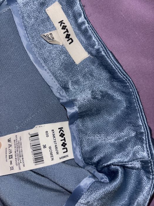 Голубая юбка koton