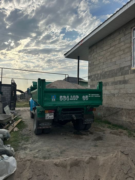 Зил доставка услуги  Область город