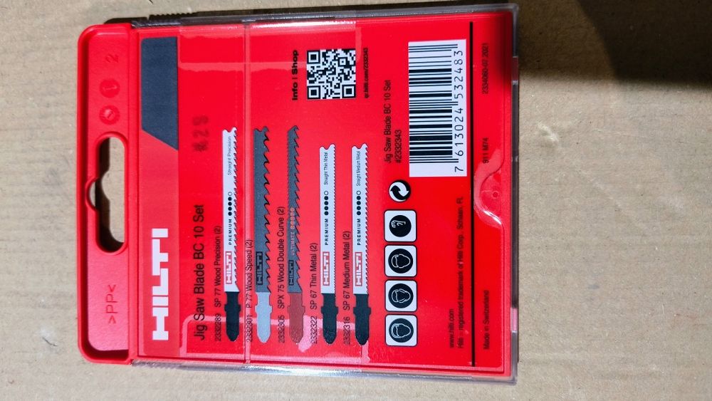 Hilti ножове за саблен трион и зеге