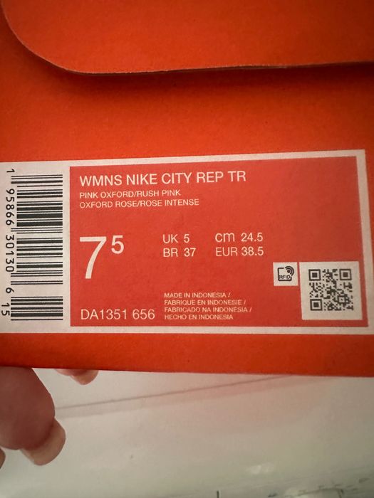 Nike маратонки - нови!!