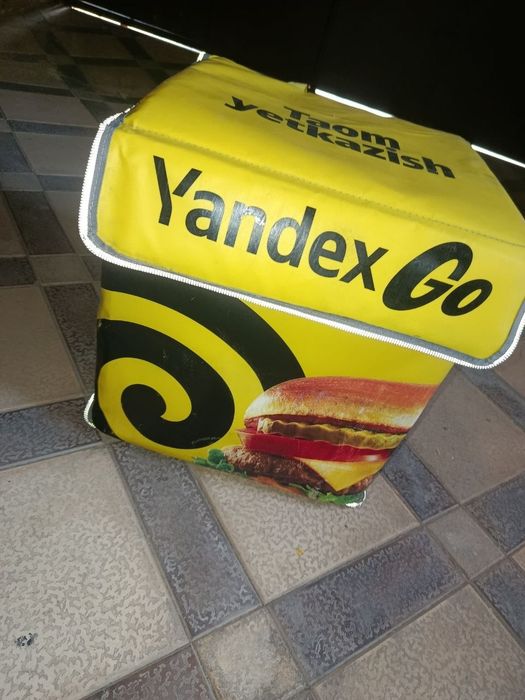 yandex termo sumka