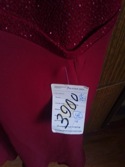 Продам  2 платья срочно!