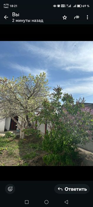 Продается большой дом