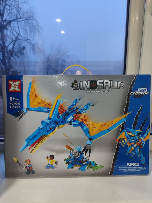 Конструктор  Динозавр