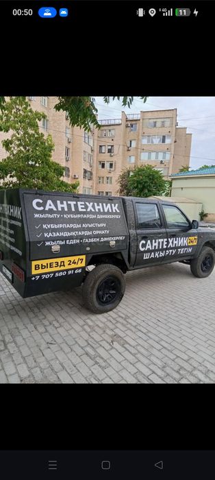 Продам Toyota Hilux