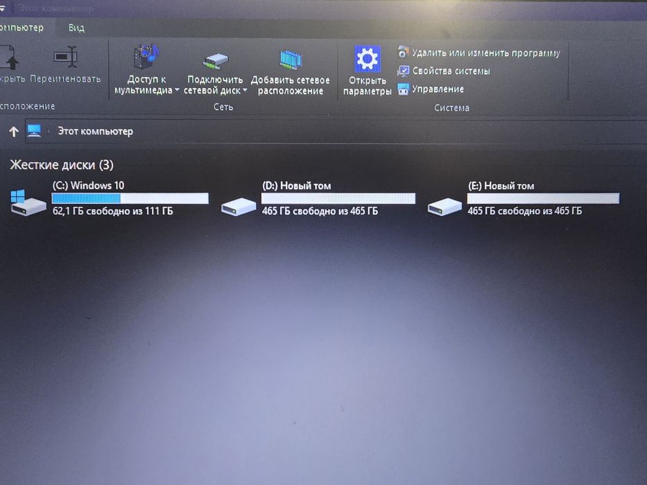 Hp probook хороший