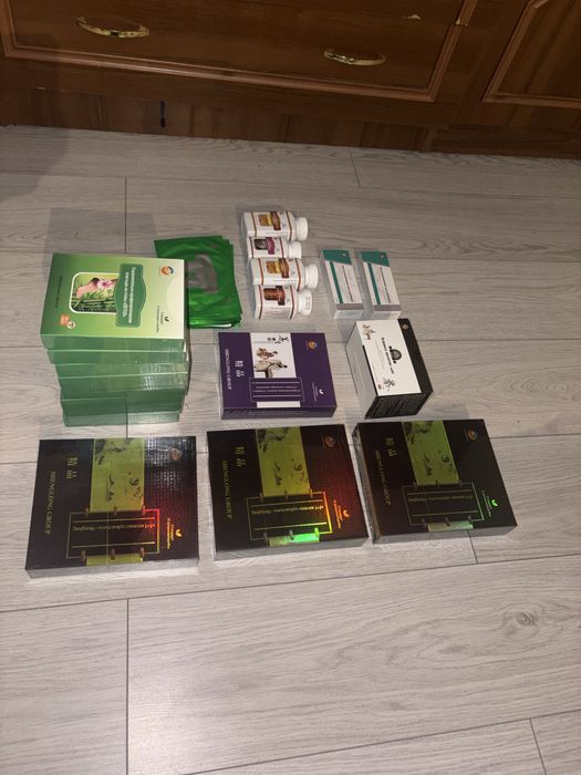 HAPPINESS (низкие цены)