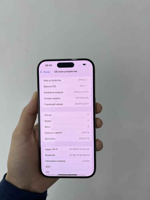iPhone 15 Pro 256/86%