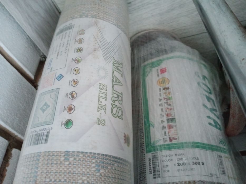 Продам ковры новые