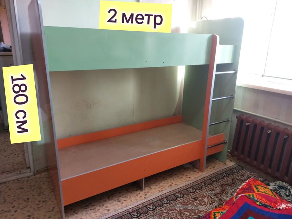 Кровать двухъярусный ұзын 2 метр. Саудасы бар. Двухэтажный двухяросный