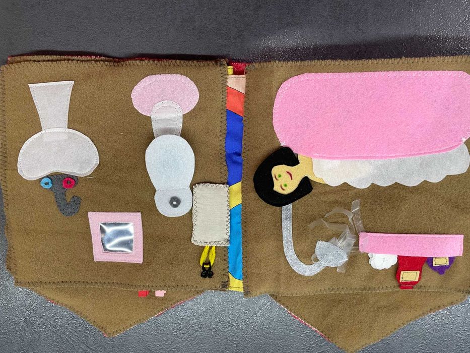 Тиха книжка- Моят дом