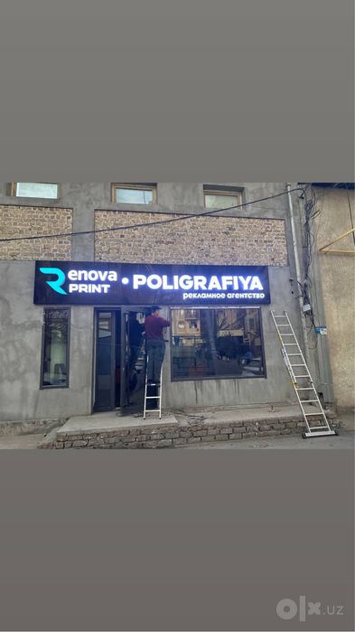 Reklama Banner Orakal