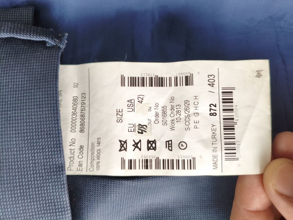 Костюм, пиджак с брюками