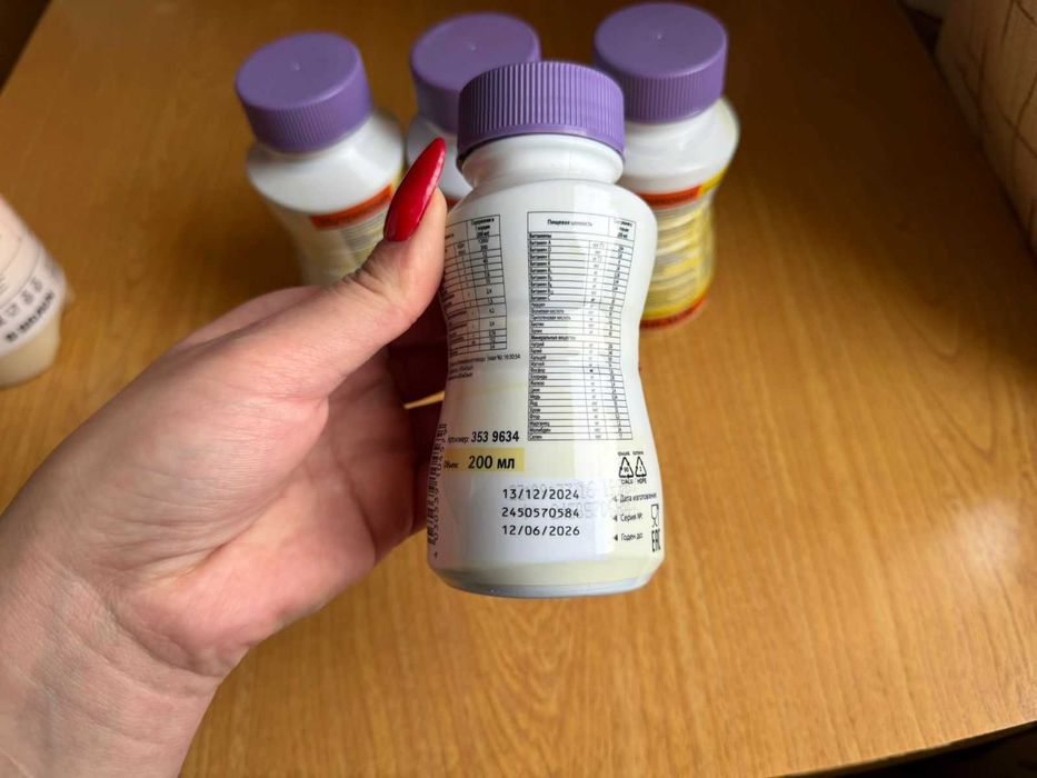 Жидкое питание Нутрикомп