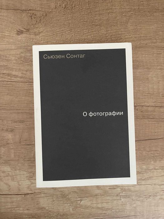 Книги в Хорошем Состоянии