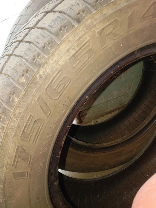 Продам шины летние на Ниву