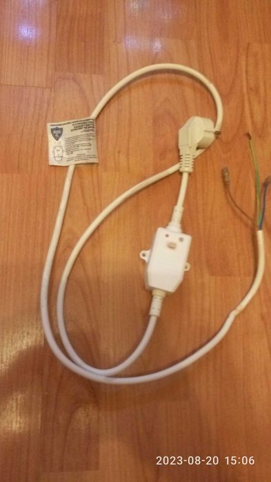 Защитное предохроняющие  реле