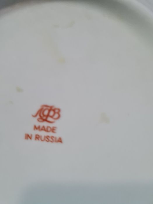 Посуда фарфоровая