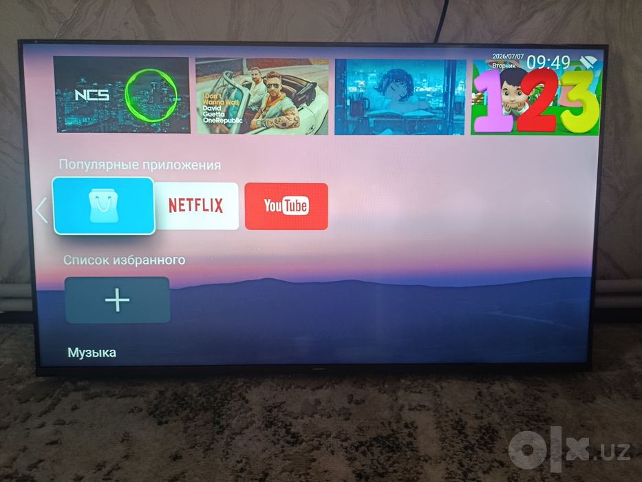 Smart televizorlar Samsung