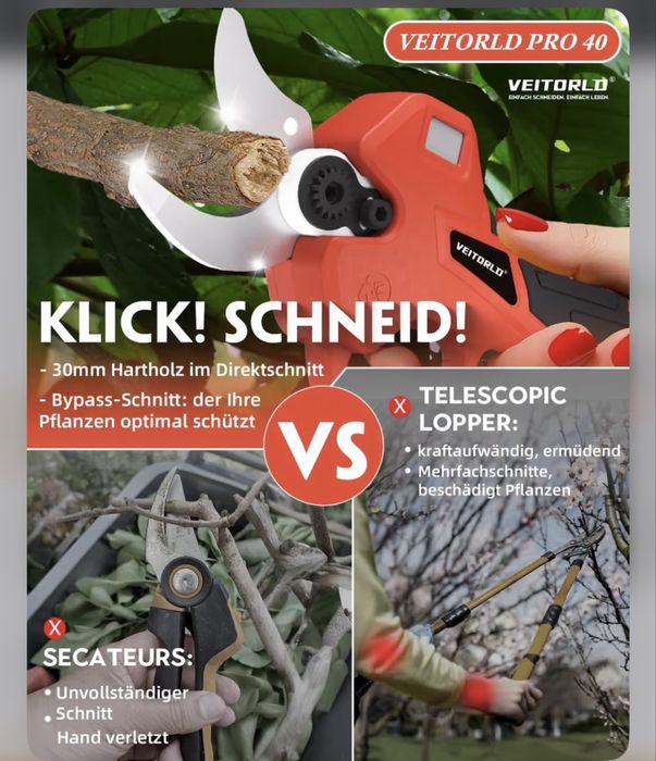 Акумулаторна ножица