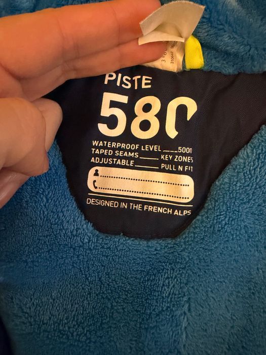 Детски ски екип Дектлон