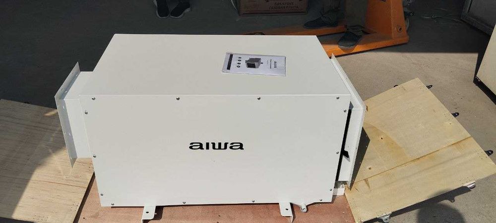 Осушитель воздуха Aiwa,оптом склад,качество плюс гарантия