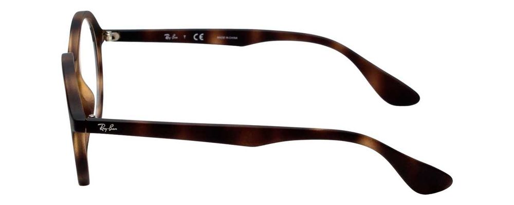 Rama de ochelari de vedere Ray Ban RB 7075 animal print