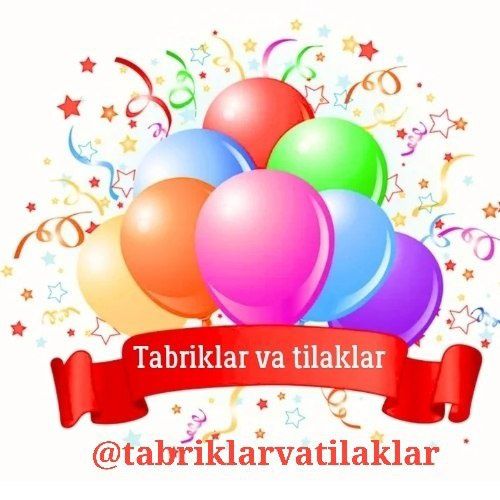 Услуга поздравление по телефону