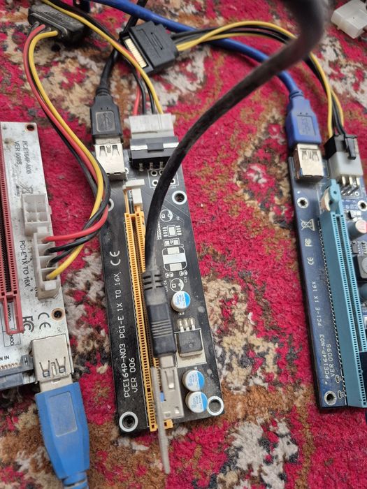 Райзеры оптом 14 штук дёшево