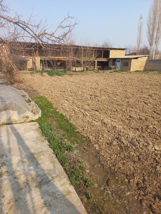 Уйга кафолати билан