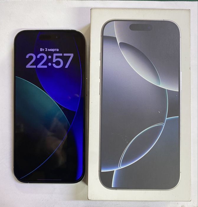 Продаётся Iphone 16 pro