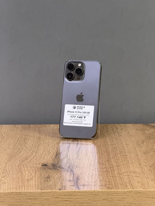 Iphone 13 Pro 128 GB | Mobile Zone