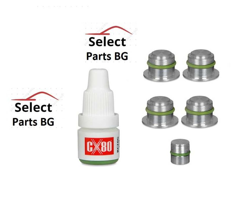 Комплект премахване вихрови клапи тапи 15мм Alfa Romeo Opel Saab1.9JTD