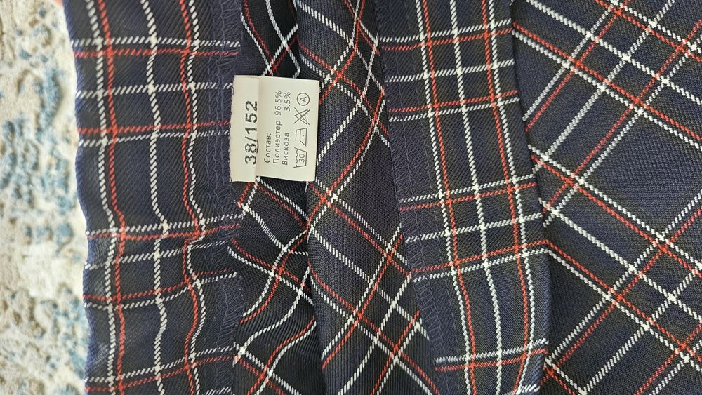 Школьные вещи!Состояние новых!