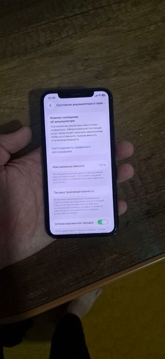 Iphone 11 pro 64