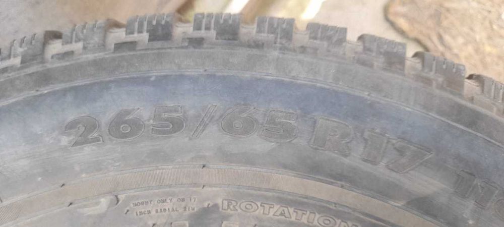 Резина зимняя б/у