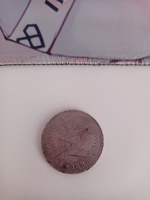 Продам монету 1898г