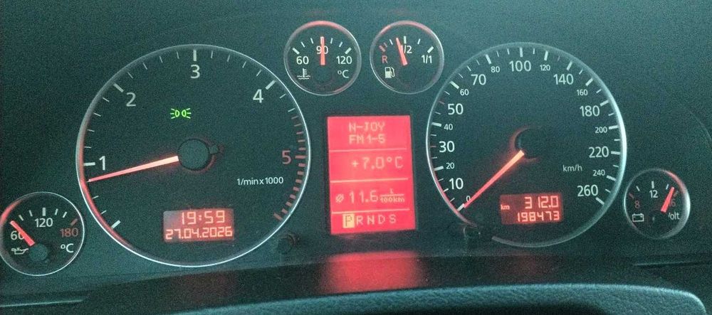 Audi A6 2.5 TDI 180 к.с. фейслифт QUATTRO комби
