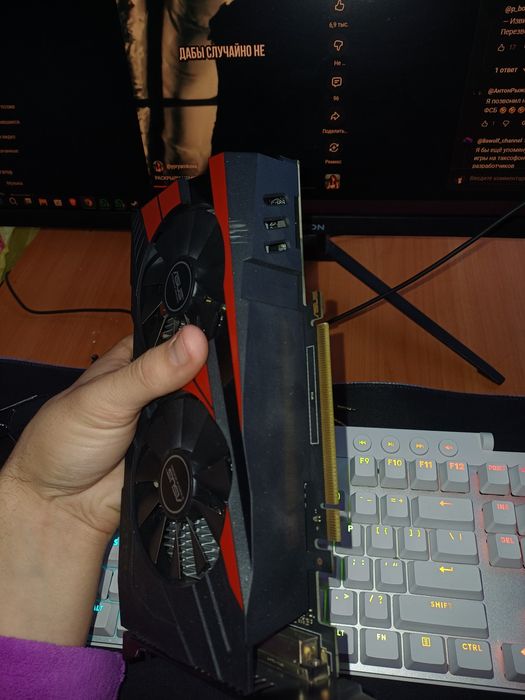 GTX 1050 Asus | Продажа