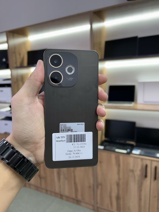 Oppo A5 Pro.