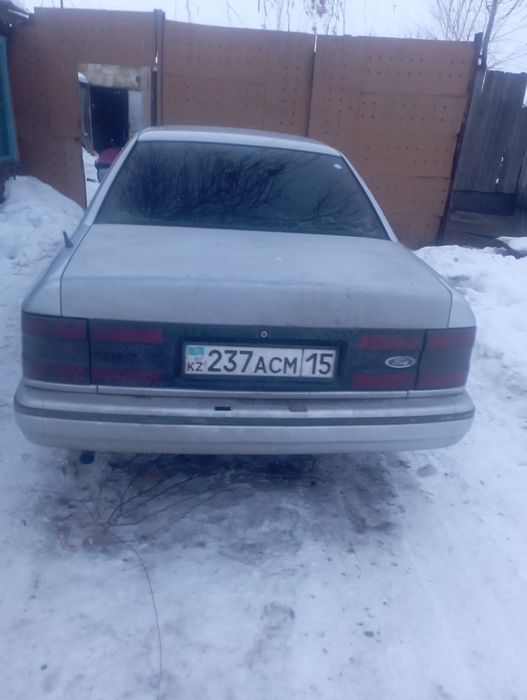 Продам скорб шок цена срочно