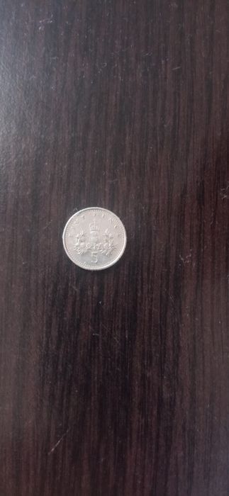 Monezi scoase din circulatie