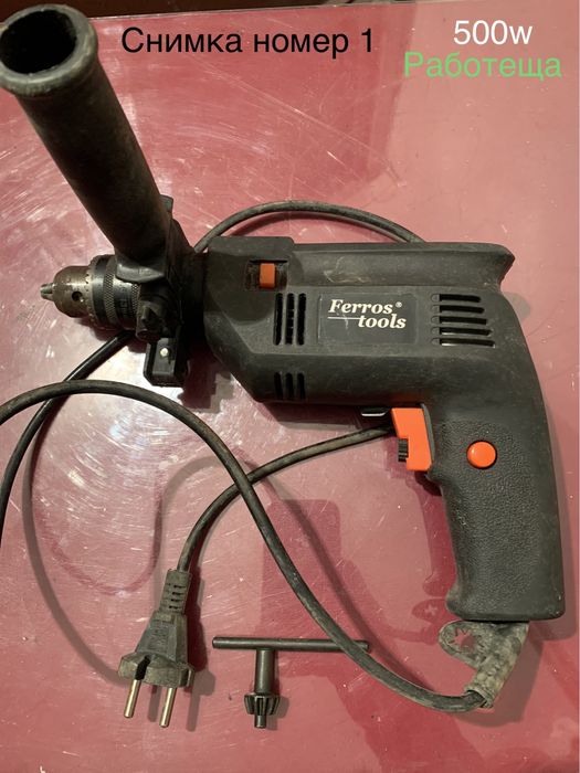 Бормашини,виброшлайф