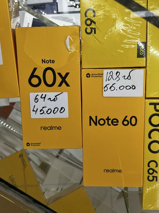 Телефон Новый запечатанный