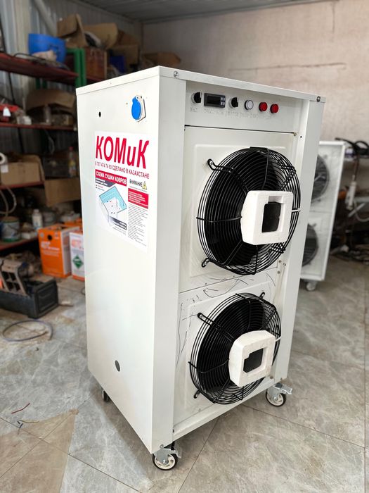 Осушитель воздуха для мойка ковров