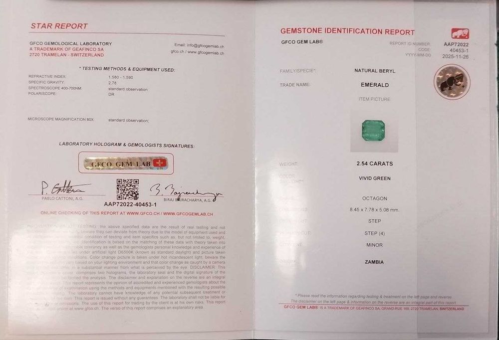 Елегантен златен медальон с естествен изумруд 2.54кт – 14K злато! Сертификат!