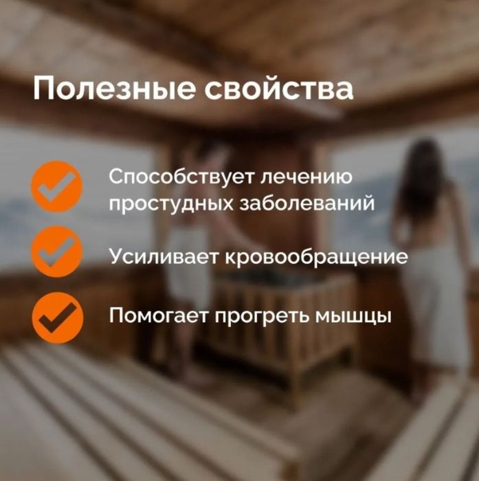 Камень печной Габбро-диабаз