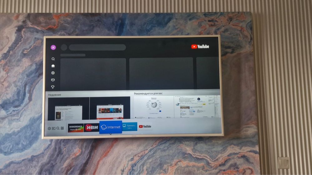 Samsung smart tv 55 диагональ