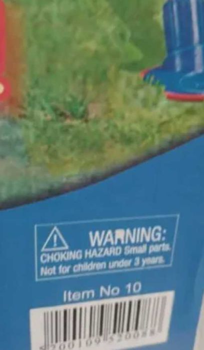 Детска люлка за дома или градина Промо!!!